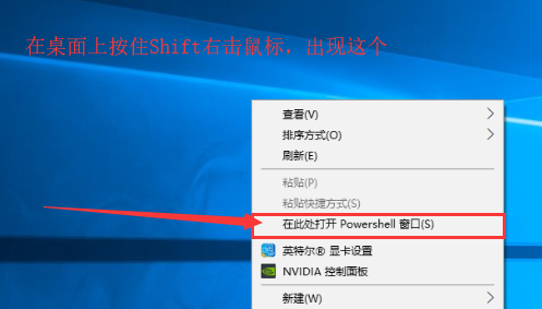 Win10系统搜索框空白怎么办?Win10搜索栏空白的解决方法