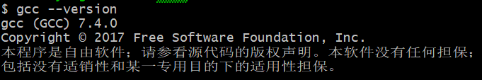 Cygwin(Linux开发环境) 