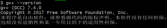 Cygwin(Linux开发环境) 