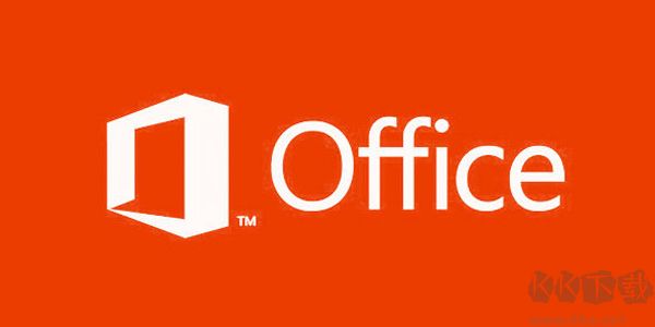 Office2013免费完整版