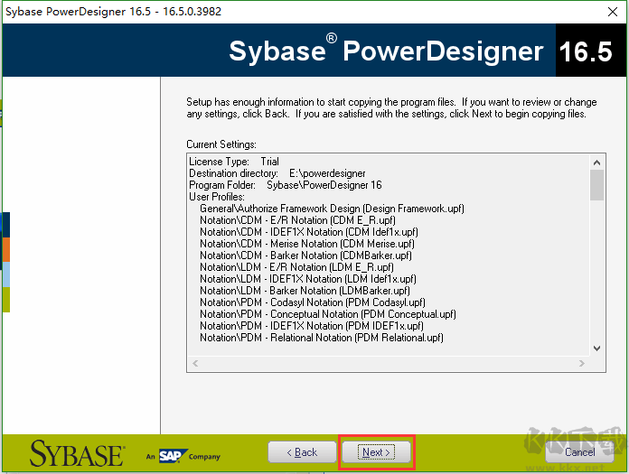 PowerDesigner破解版