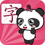 熊猫乐园PC客户端软件 v6.2官方版