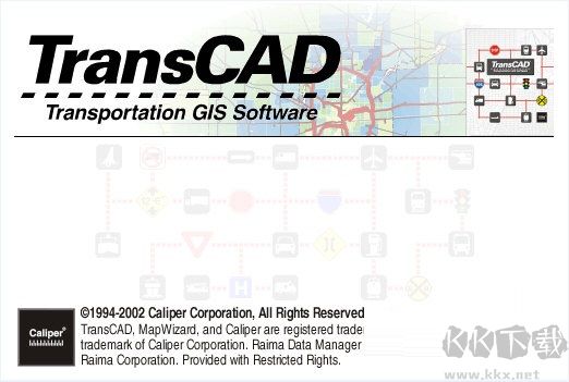 TransCAD交通规划工具