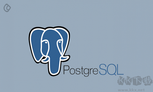 PostgreSQL开源对象关系数据库管理系统