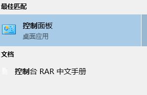 如何删除电脑上的软件?卸载电脑中多余程序的方法