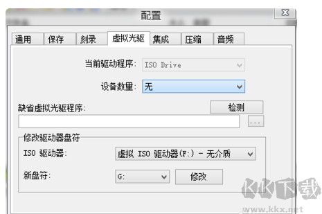 Win10系统cd驱动器怎么删除?删除cd驱动器的方法