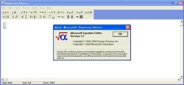 Equation(微软数学公式编辑器)