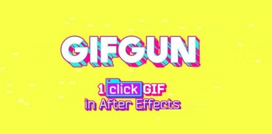 AE插件GifGun