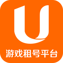 U号租登号器 v1.51官方版