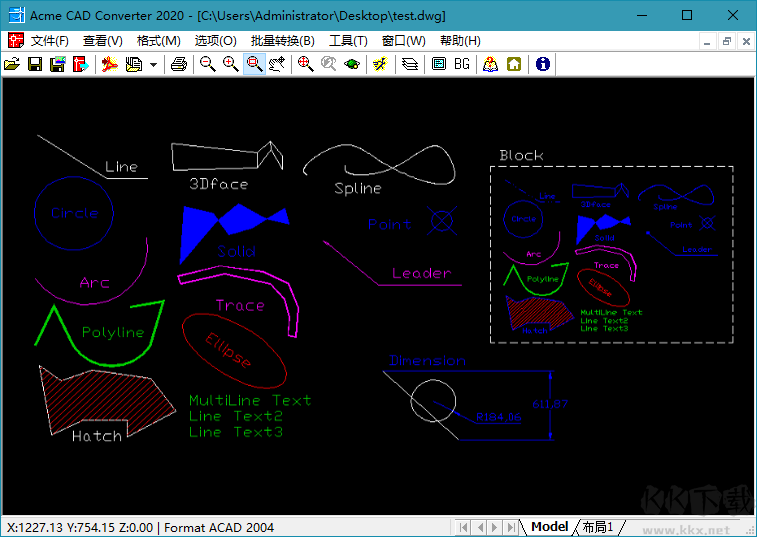 Acme CAD Converter2020破解版