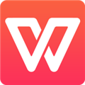 WPS Office 2013专业版 