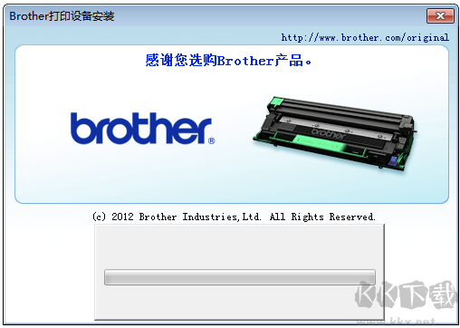 兄弟MFC-7360打印机驱动