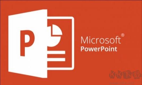 PowerPoint2007破解版