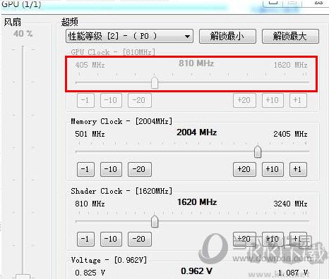 点击超频选项按钮