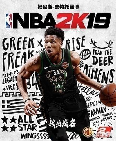 NBA2K19中文直装版