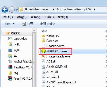 Adobe ImageReady CS2（Web图像处理软件）