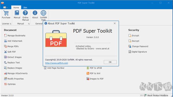 PDF Super Toolkit(PDF万能工具箱)