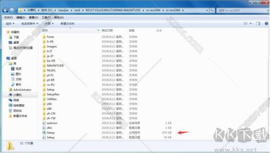 Revit2019安装教程+激活教程详解