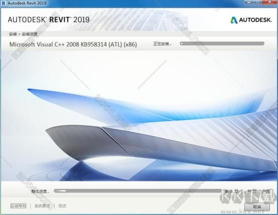 Revit2019安装教程+激活教程详解