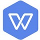 WPS Office 2021 官方免费版