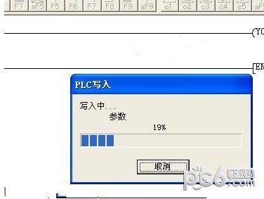 三菱PLC仿真软件(GX Simulator 6)
