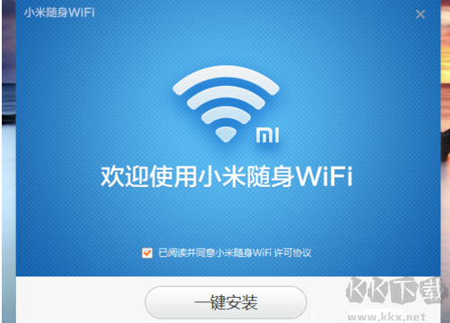 小米随身WiFi驱动程序