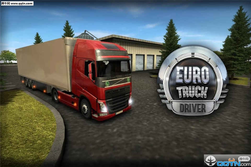 欧洲卡车司机