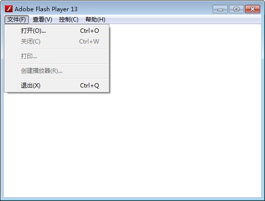 Adobe Flash Player 13下载