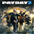 PAYDAY2汉化补丁 绿色版