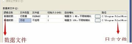 sql server 2008下载