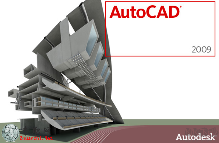 AutoCAD2009中文破解版