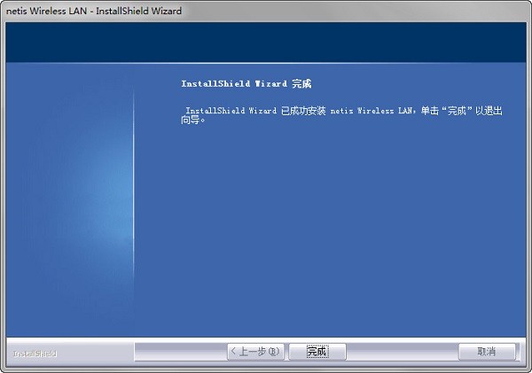 磊科 Netcore nw382 无线网卡驱动