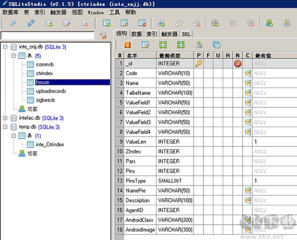 Sqlite Developer(SQL数据库管理软件)