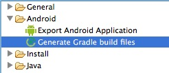 Android Studio(Android集成开发环境)