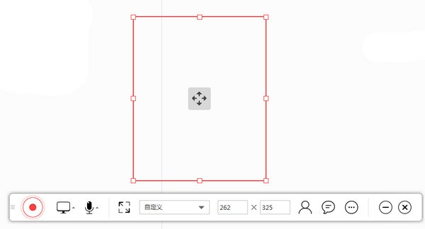 录咖(电脑录屏软件)