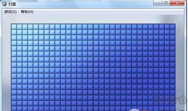 扫雷游戏Win7原版