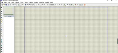 Proteus怎么去掉网格