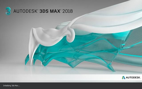 3DMax2018破解版截图