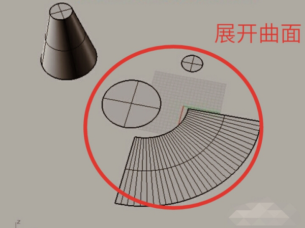 犀牛软件免费版怎么展开曲面