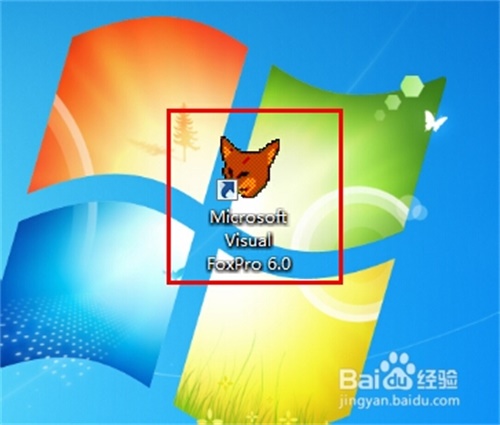 Visual FoxPro9.0怎么用