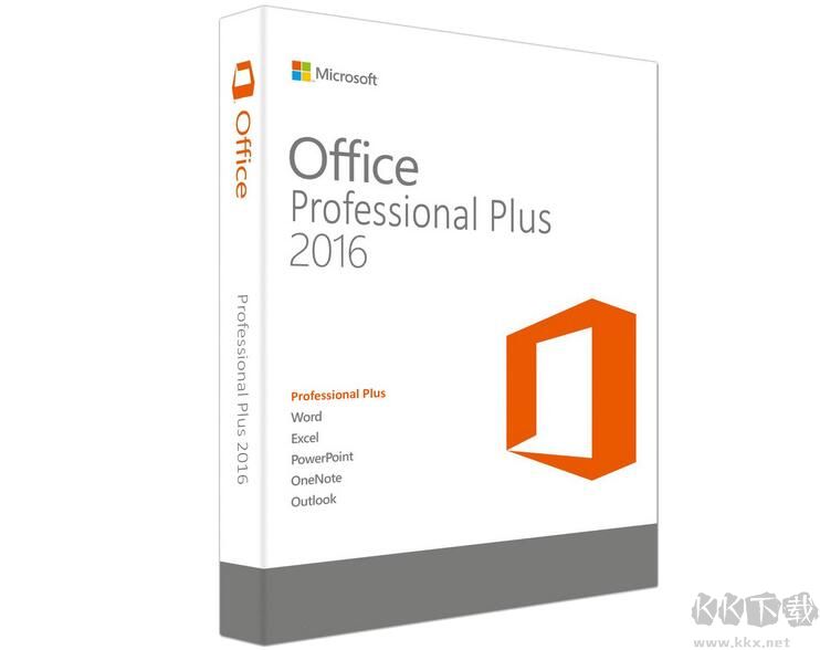 Office2016专业增强版VL