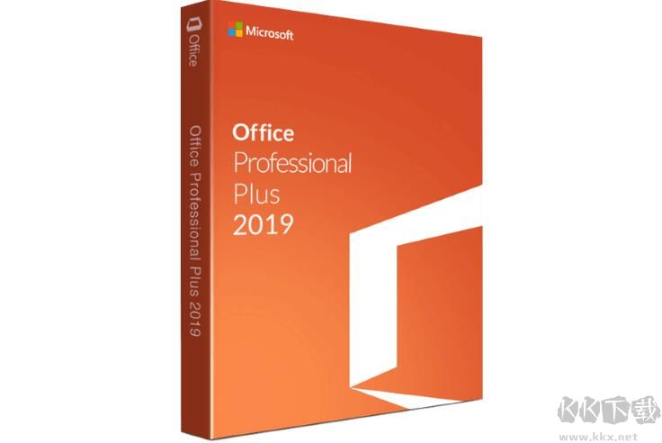 Office2019专业增强版