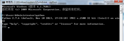 Python3中文版怎么配置变量