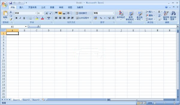 excel2007破解版 第1张图片