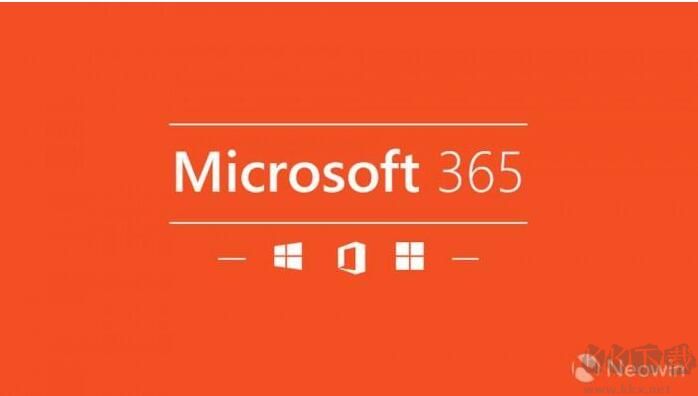 Office365激活密钥【最新】Microsoft Office 365永久激活密钥v2021
