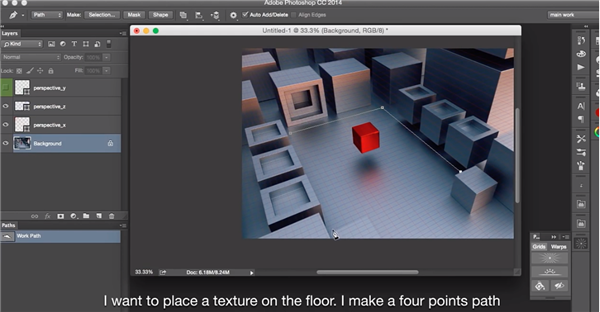 Perspective Tools汉化版软件介绍