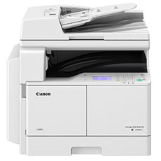 佳能2204n打印机驱动 v31.50 官方最新版