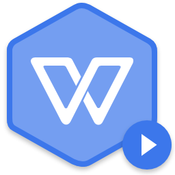 WPS Office 2019