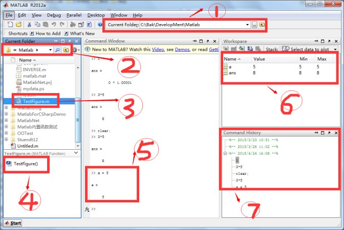 MATLAB