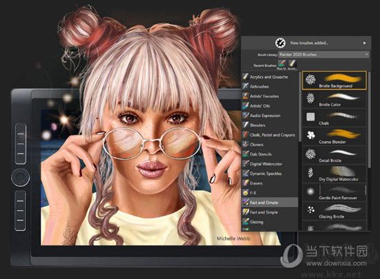 Corel Painter2020破解版